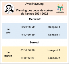 image Cours de coréen 21-22 Planning, tarif et dates